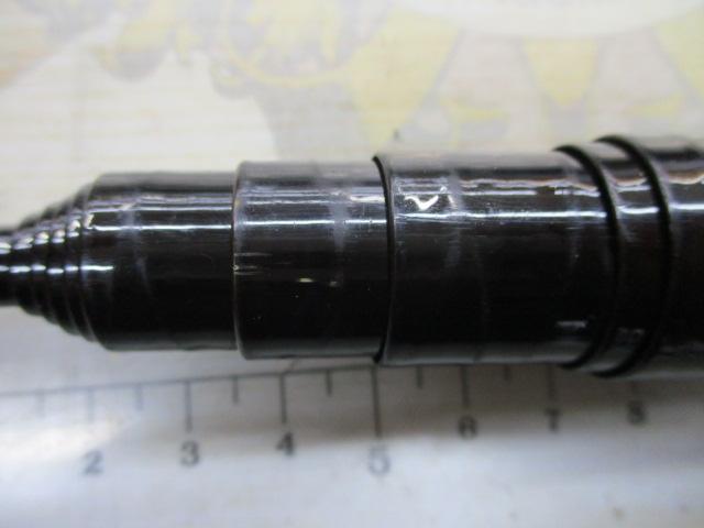 スーパーX翠源硬調 61