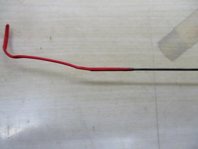 スーパーX翠源硬調 61