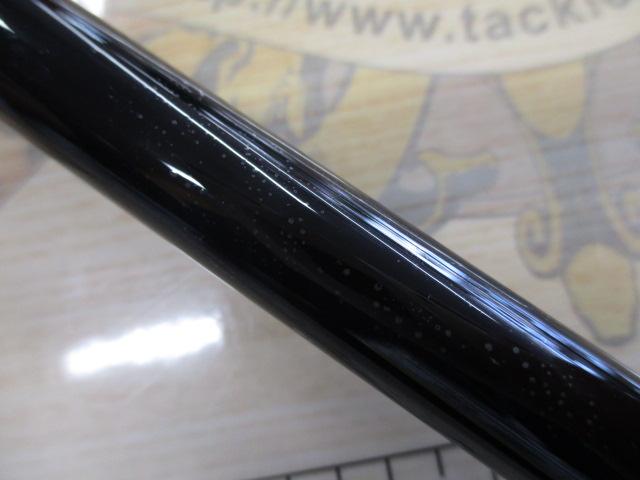 黒竹関東シャクリ240