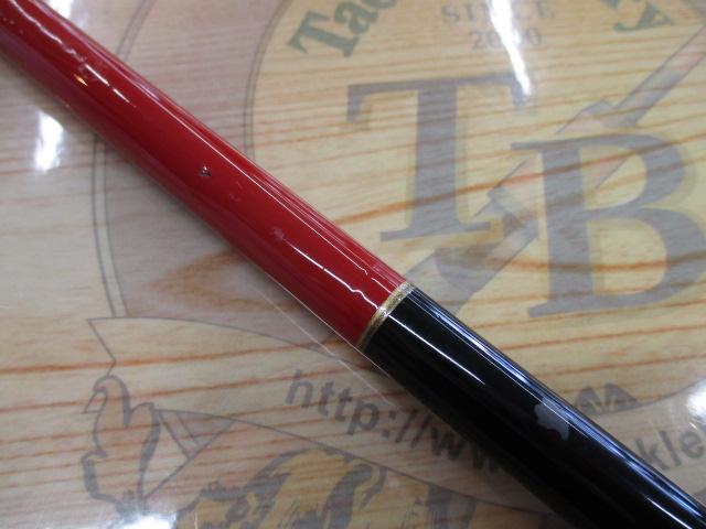 黒竹関東シャクリ240