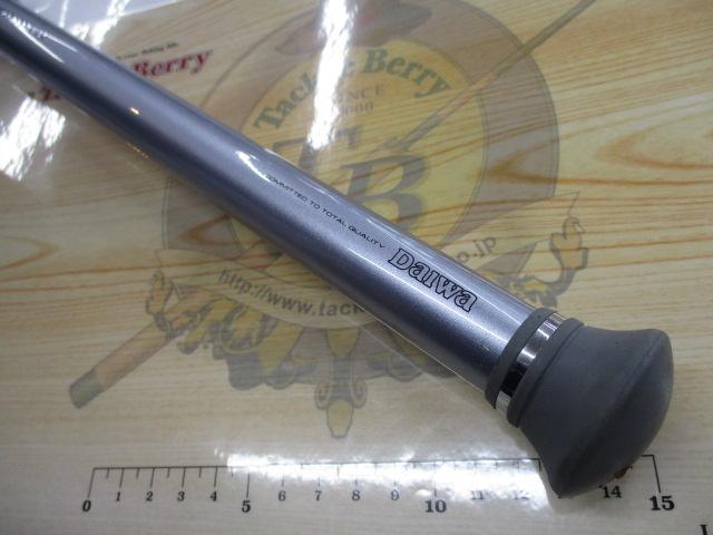 HZ剣崎 50-270V