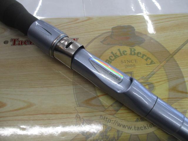 HZ剣崎 50-270V