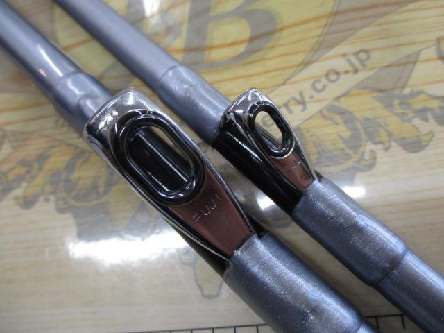 HZ剣崎 50-270V