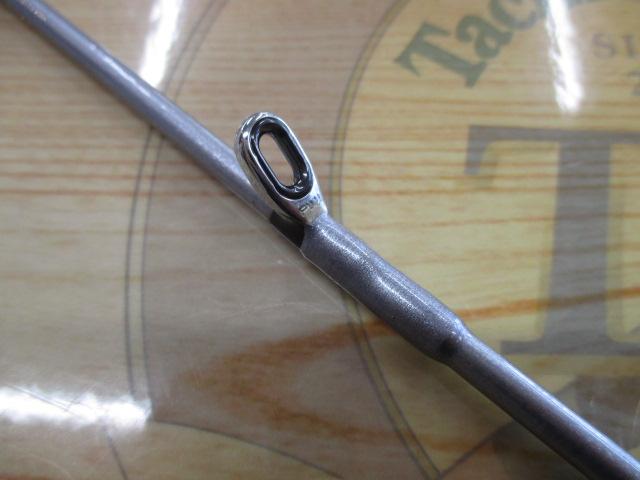 HZ剣崎 50-270V
