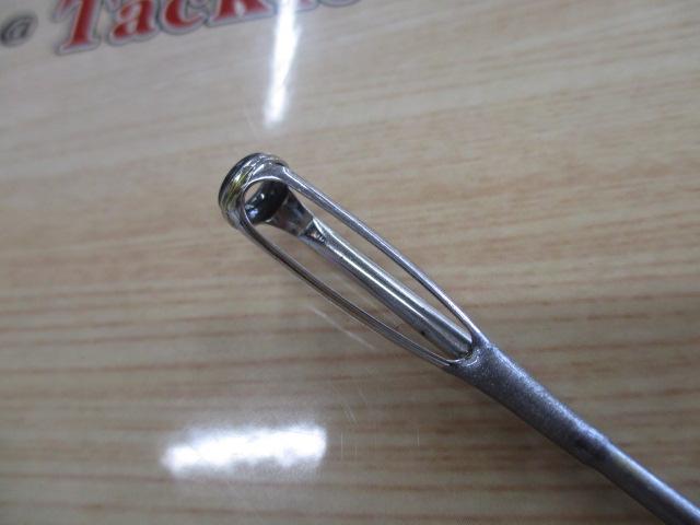 HZ剣崎 50-270V