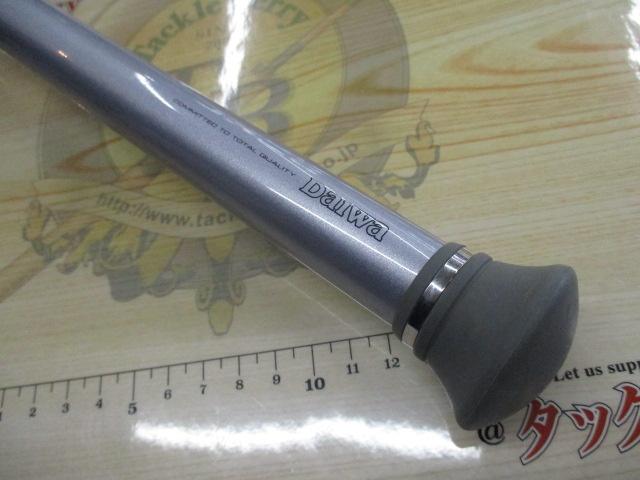 HZ剣崎 30-270V