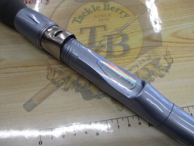 HZ剣崎 30-270V