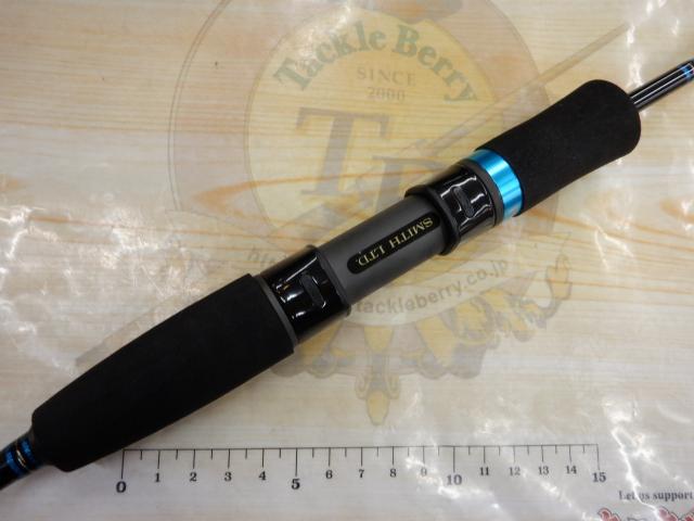 オフショアスティック HSJ-SSL64/2L