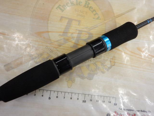 オフショアスティック HSJ-SSL64/2L