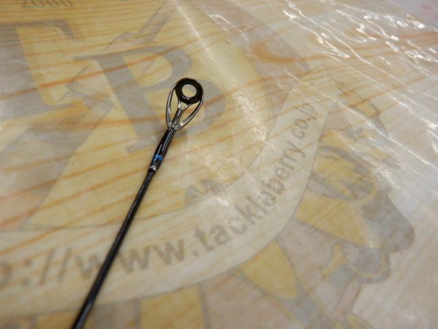 オフショアスティック HSJ-SSL64/2L