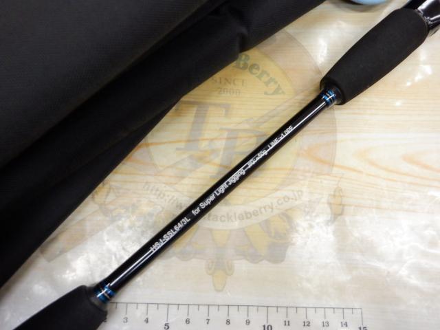 オフショアスティック HSJ-SSL64/3L