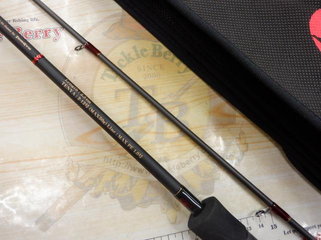 レッドフリップ RF2342S-MS