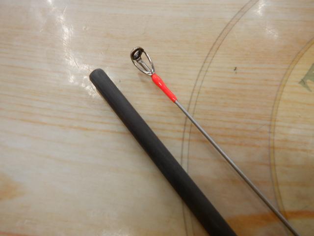 レッドフリップ RF2342S-MS