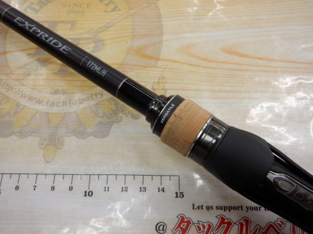 22エクスプライド 172ML/H