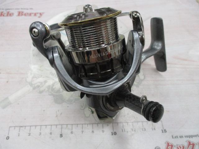 15ルビアス 2508PE-H