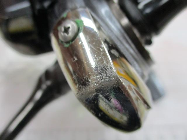 15ルビアス 2508PE-H