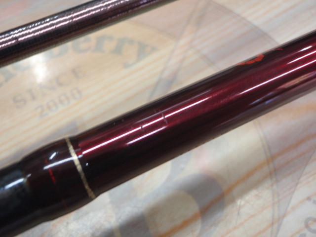 18ワールドシャウラ 2833RS-2