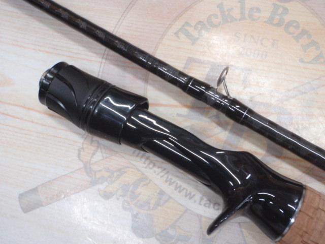 ブレイゾン C64L-ST・BF