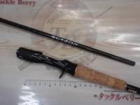 ブレイゾン C64L-ST・BF