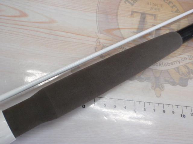 HZIL剣崎 30-210W