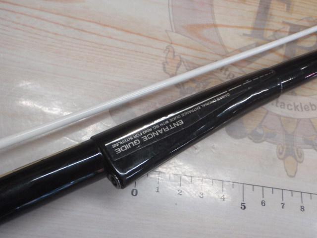 HZIL剣崎 30-210W