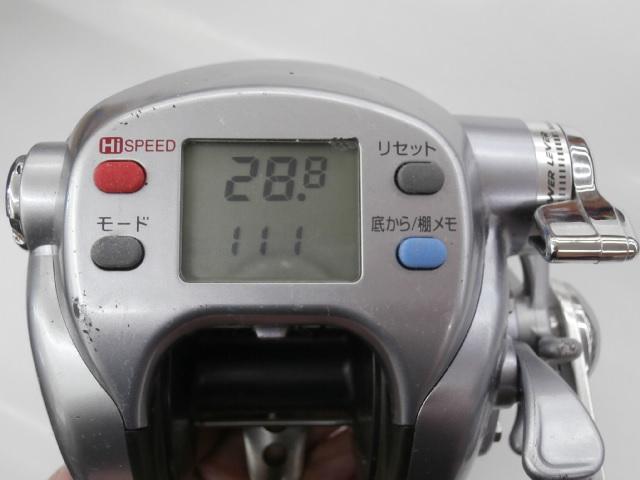 シーボーグ 500eフカセSP｜＠ベリーネット 日本最大新品中古釣具WEB