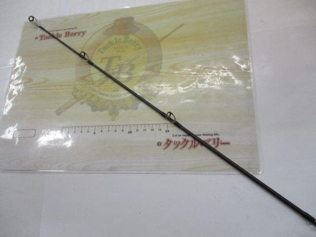 コーストシーフ CT-962MH