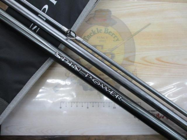 20スピンパワー 405BX+