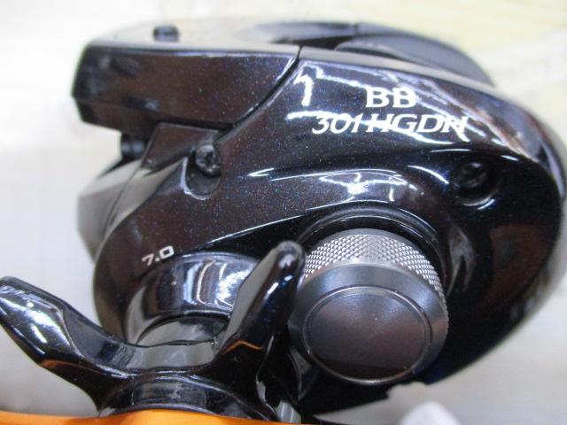 17バルケッタBB 301HGDH