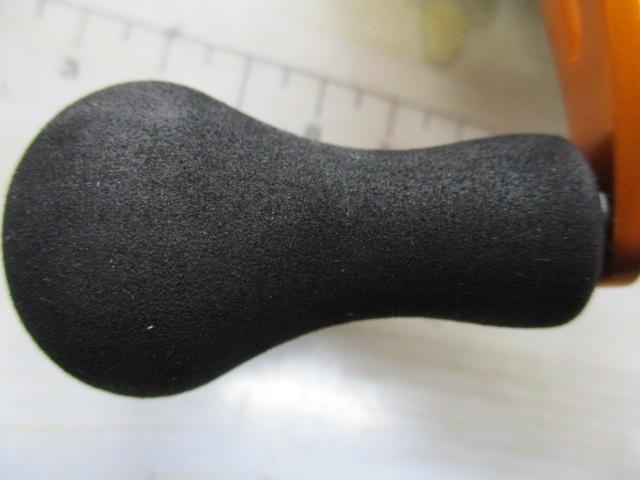 17バルケッタBB 301HGDH