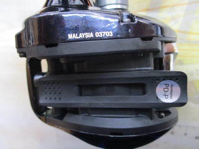 17バルケッタBB 301HGDH