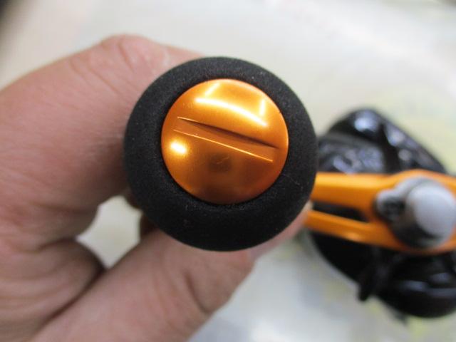 17バルケッタBB 301HGDH