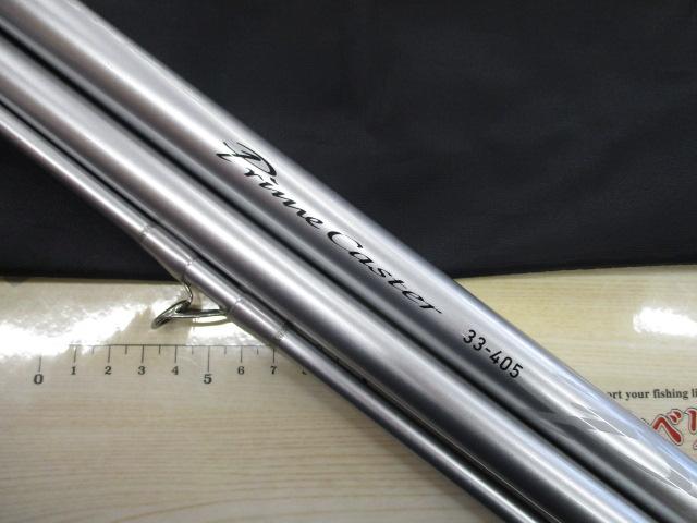 プライムキャスター 33-405・W