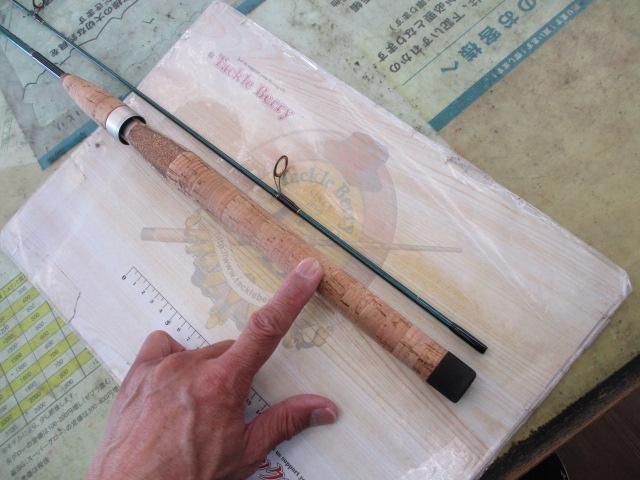 スーパースティンガー ボロン SSS-68