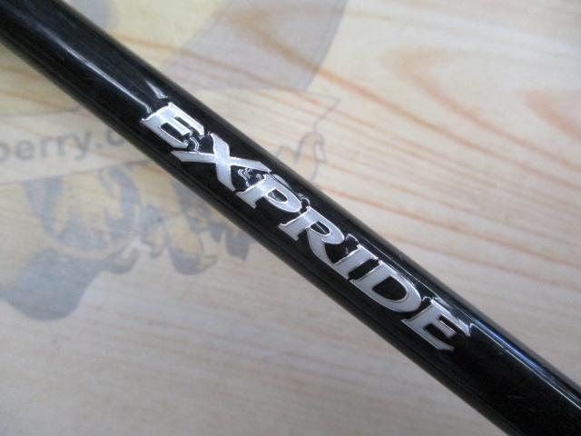 17エクスプライド 166ML-2