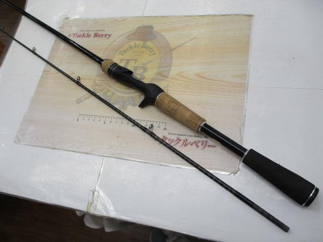 17エクスプライド 166ML-2