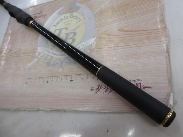 がま磯アルデナ 15-53