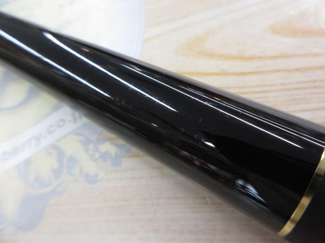 がま磯アルデナ 15-53