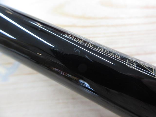 がま磯アルデナ 15-53