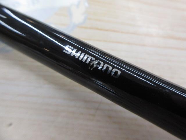 AR-CタイプVR S904L