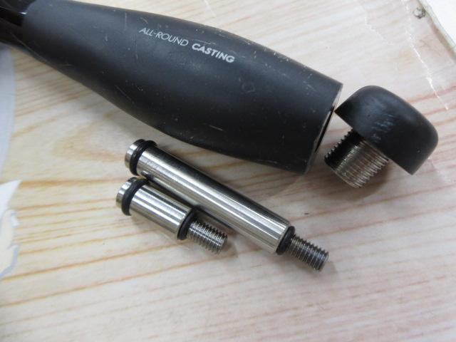 AR-CタイプVR S904L