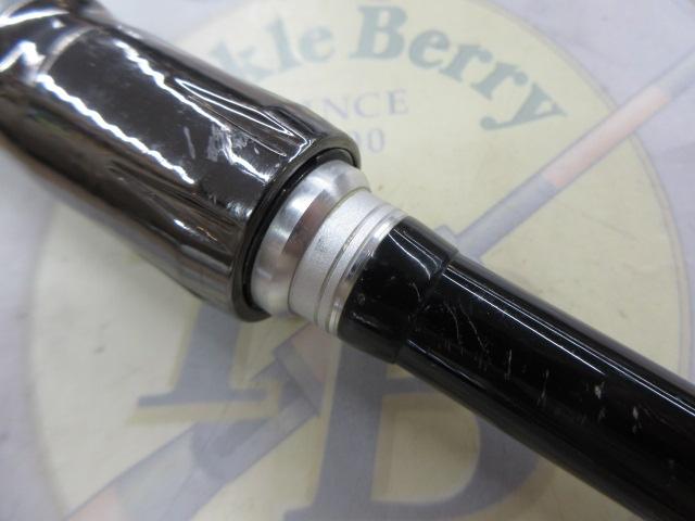 AR-CタイプVR S904L