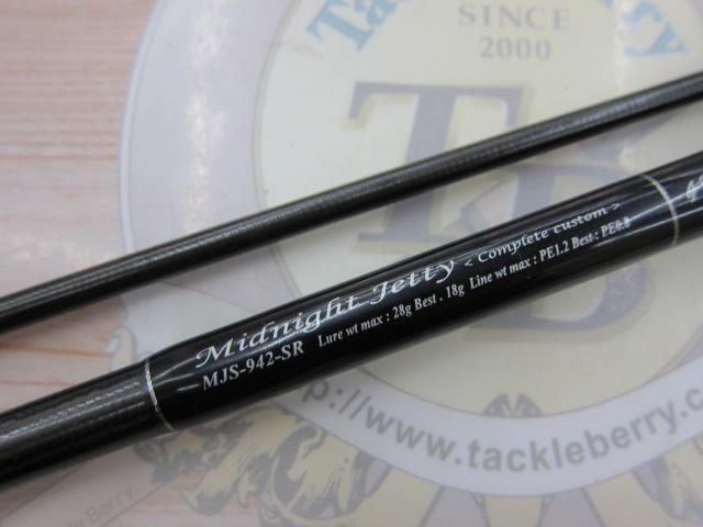 セブンセンスSR MJS-942-SR ミッドナイトジェッティー｜＠ベリーネット