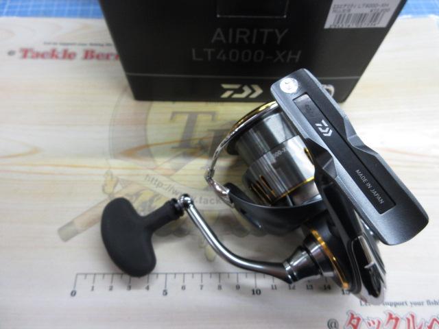 23エアリティ LT4000-XH