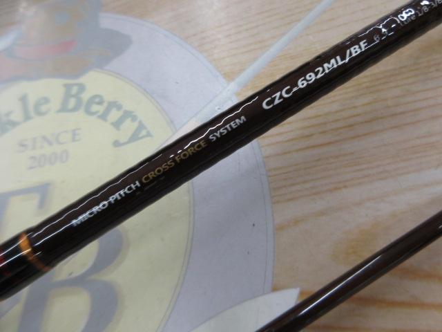 コルザ CZC-692ML/BF