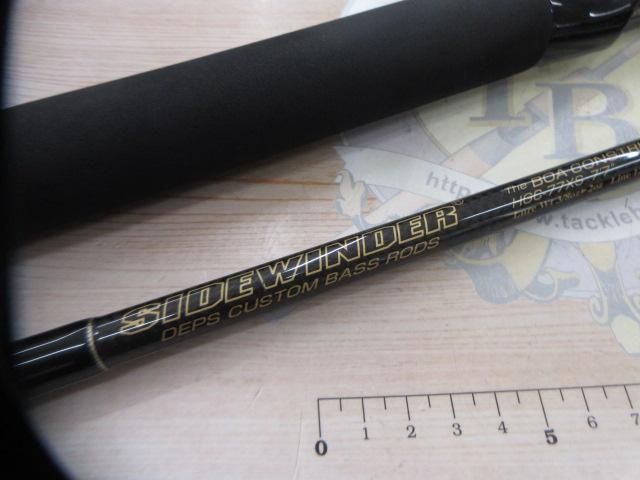 サイドワインダーHGC-77XS 後期