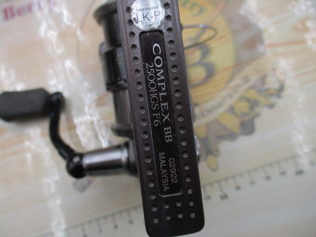 13コンプレックスBB 2500HGS F6