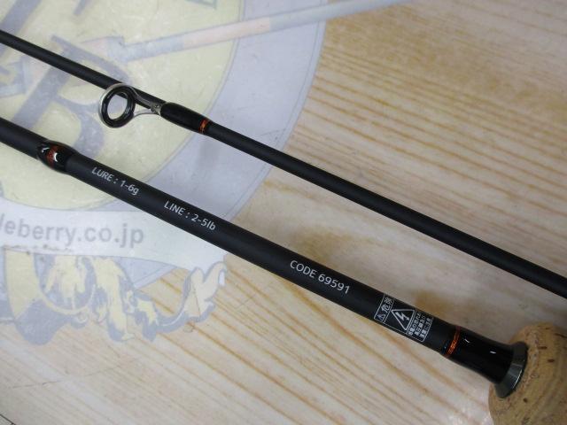 クレイジートラウトゲーム 562UL