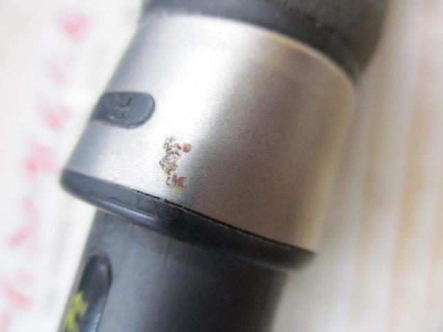 オフブロー OB-73ML