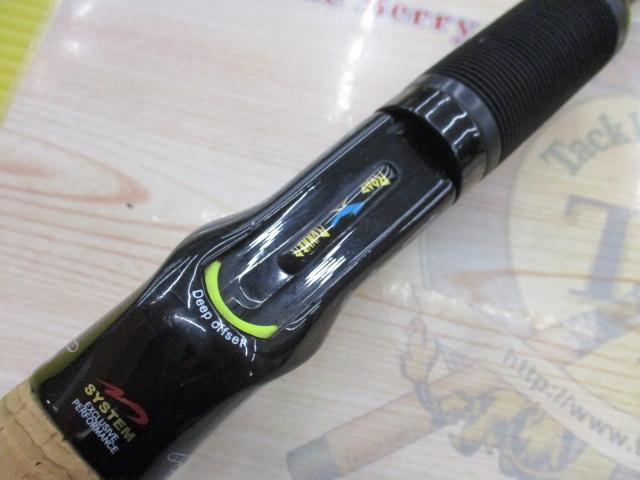 ロードランナーNシステム 660H ラバージグ/スピナーベイト